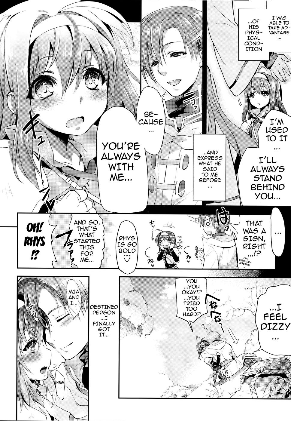 Hentai Manga Comic-Innocent First Time-Read-22